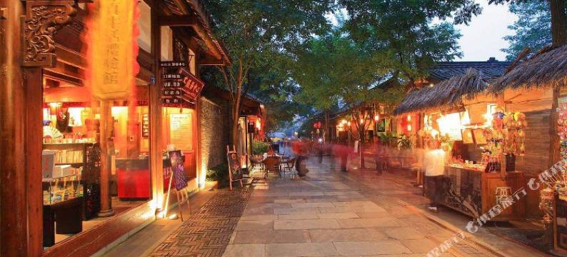 成都三石精品酒店图片