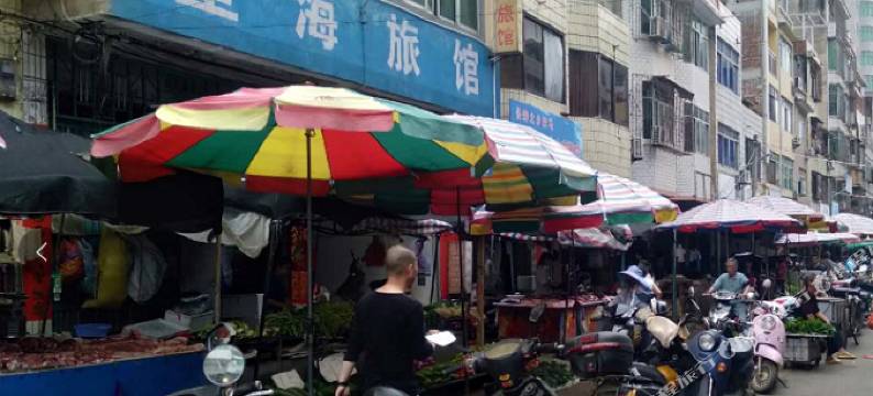 扶绥星海旅馆图片