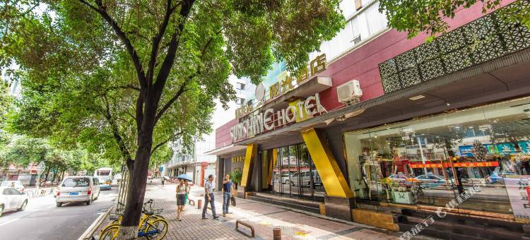 绵阳仙龙潭阳光酒店图片