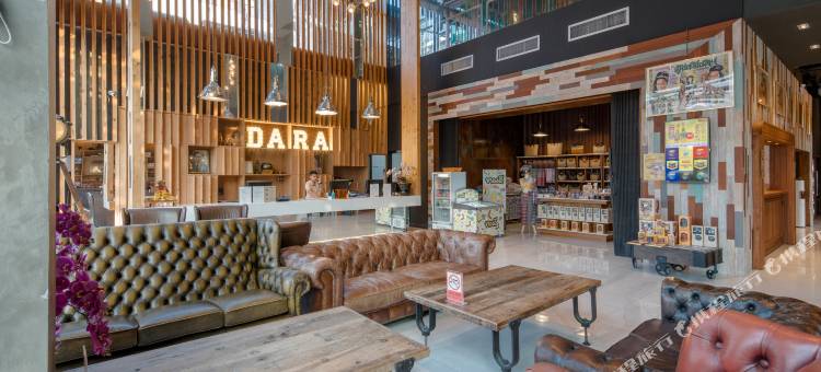 达拉酒店(Dara Hotel)图片