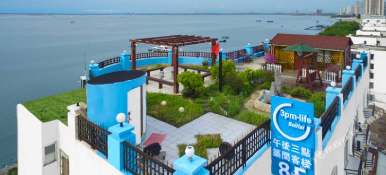 北海午后筑间客栈图片