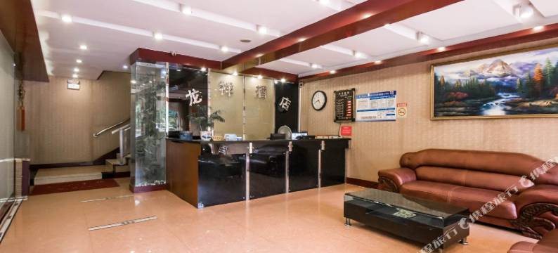 珠海龙祥酒店(市民服务中心店)图片