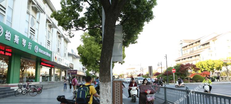 青年·都市迷你(苏州观前街地铁站店)图片