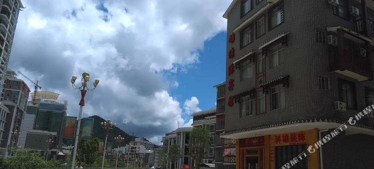 金秀锦绣源宾馆图片