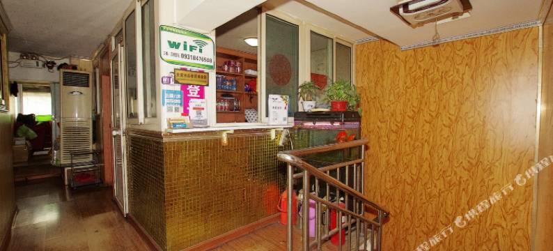 兰州水云间商务宾馆(省政府地铁站店)图片