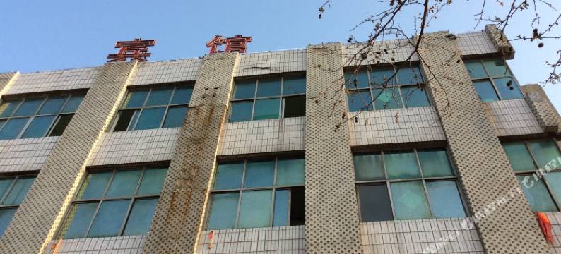 胶州丹诺商务宾馆图片