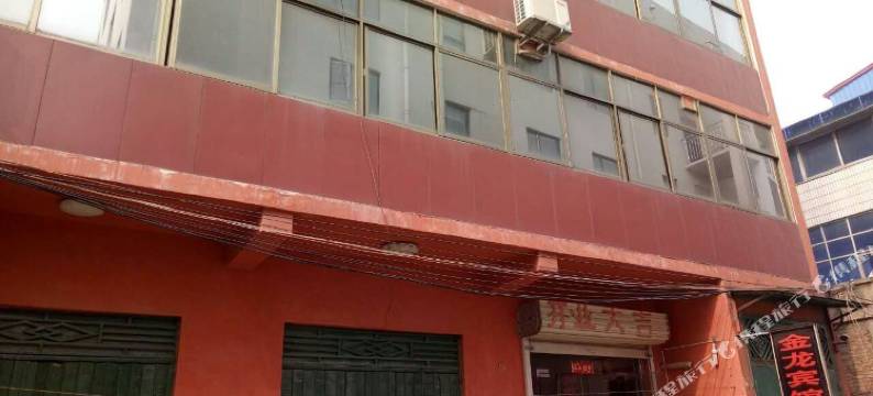 商丘金龙快捷宾馆图片