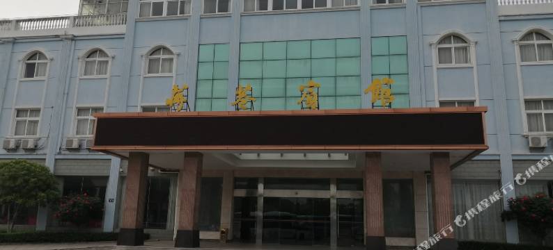 常熟蒋巷宾馆图片