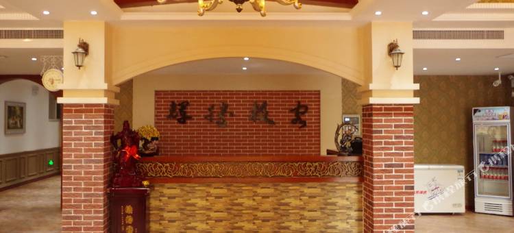 OYO焦作辉腾极客主题酒店图片