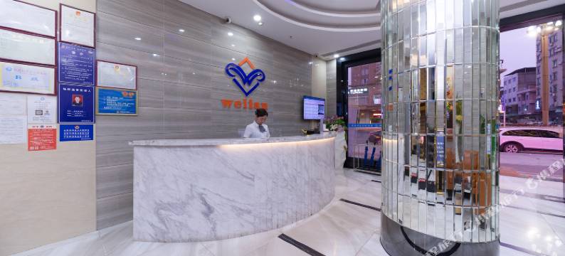 薇恋时尚连锁酒店(东莞常平大道店)图片