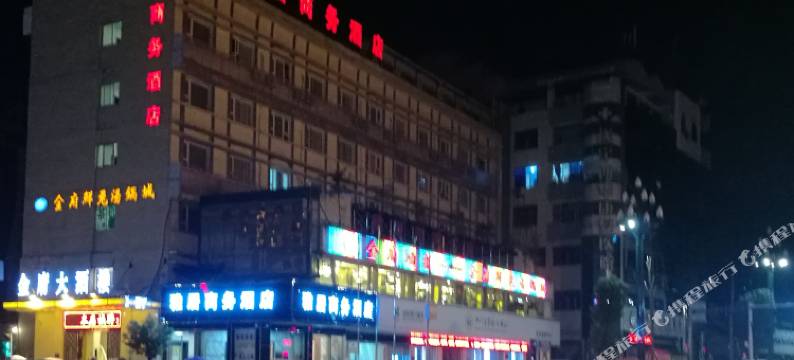 遂宁雅居商务酒店图片