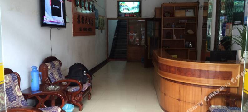 杭州苏扬宾馆图片