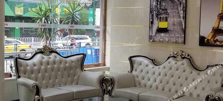 陇南金鑫优选酒店图片