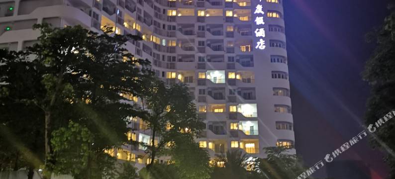 惠东红树湾畔度假酒店图片