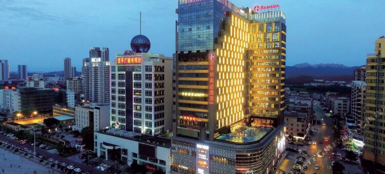 恩平华美达酒店图片