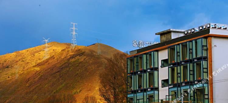 岷山行者牧心酒店(康定新都桥店)图片