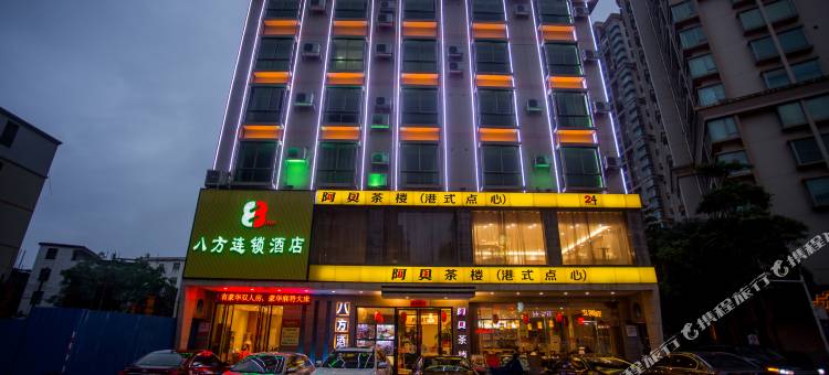 八方连锁酒店(河源东江首府店)图片