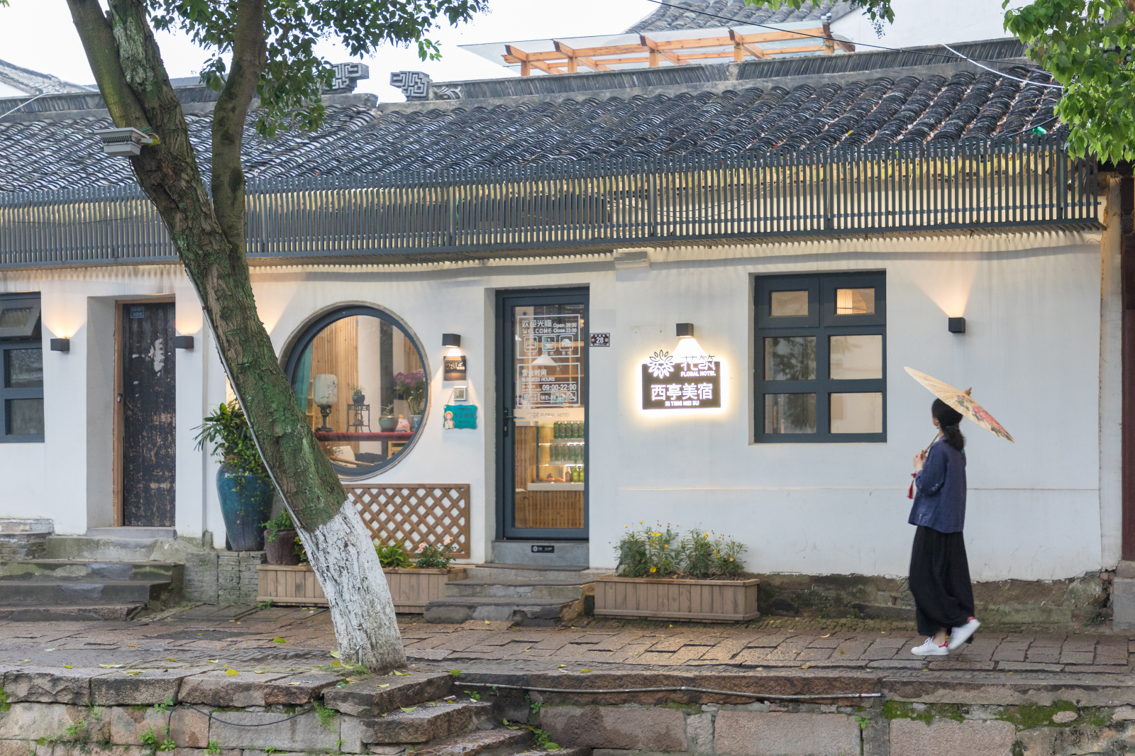Floral Hotel· Xiting Hotel(Tongli Ancient Town Store)Over view