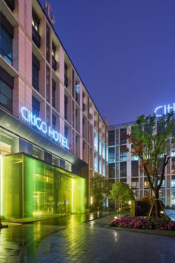 上海张江citigo欢阁酒店x图片