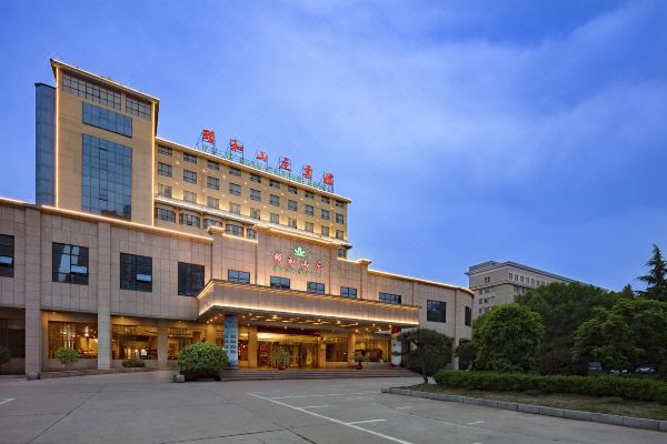 驻马店颐和山庄宾馆预订价格,联系电话位置地址【携程酒店】