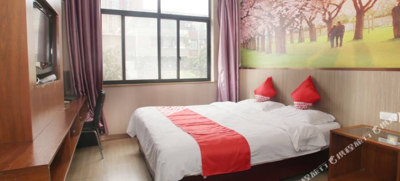 平利丽晶酒店图片