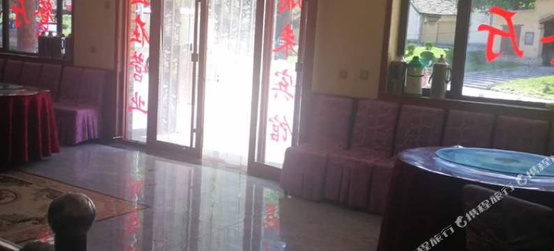 太白朋来客栈图片