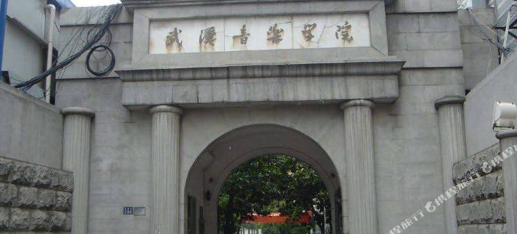 武汉精选酒店(黄鹤楼粮道街店)图片