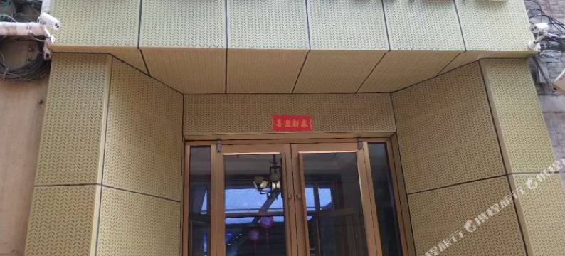 红都酒店(邢台火车站新世纪广场店)图片