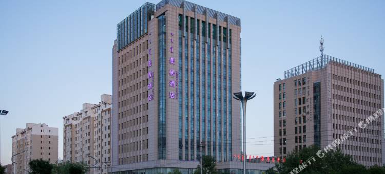 鄂尔多斯美居酒店图片