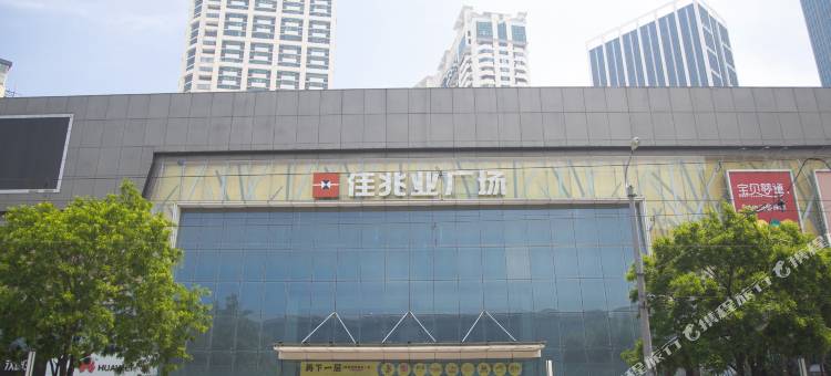 鸿利快捷酒店(大连火车站中山广场店)图片