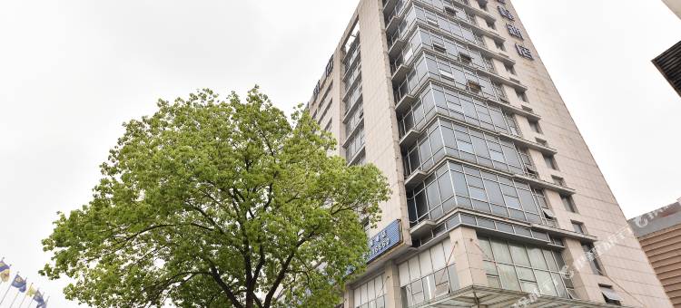 星程酒店(上海七宝虹桥机场店)图片