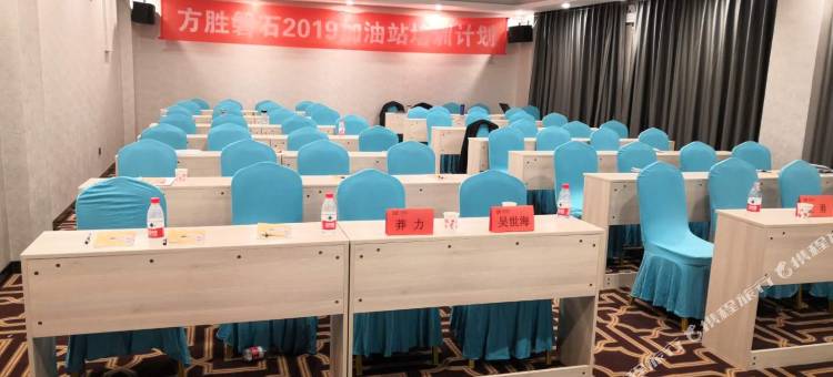 雅客精品酒店(万达广场人民公园店)图片