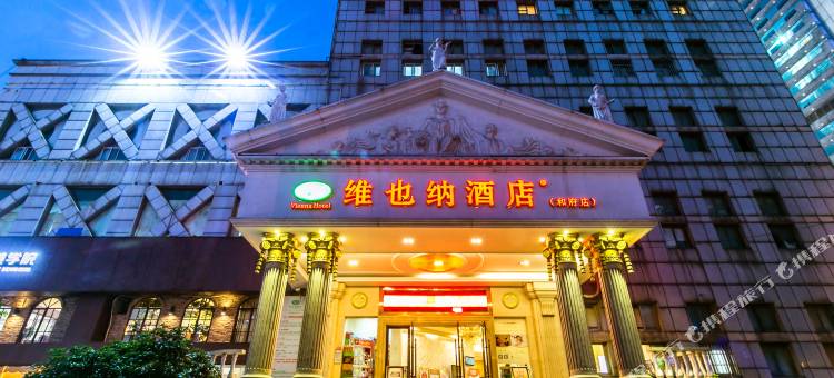 维也纳酒店(长沙IFS国金中心店)图片