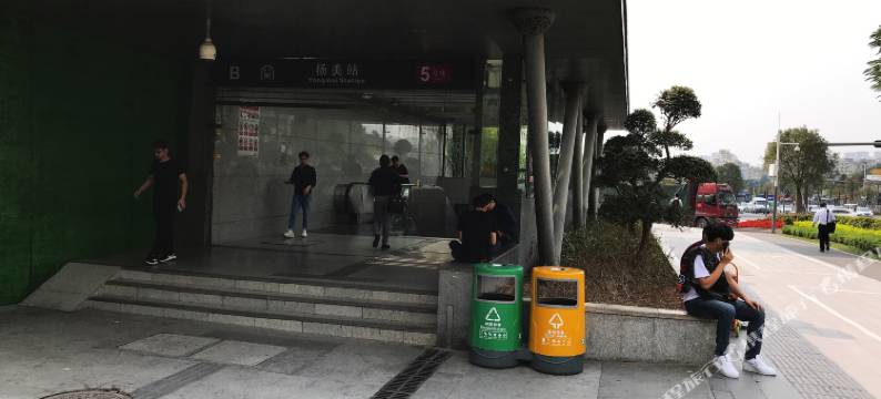深圳龙岗筑梦者民宿(杨美地铁站店)图片