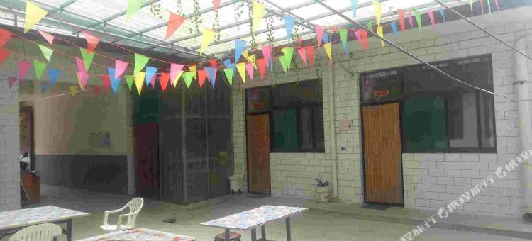 绵山日盛农家小院图片