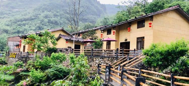 罗城棉花天坑民宿酒店图片