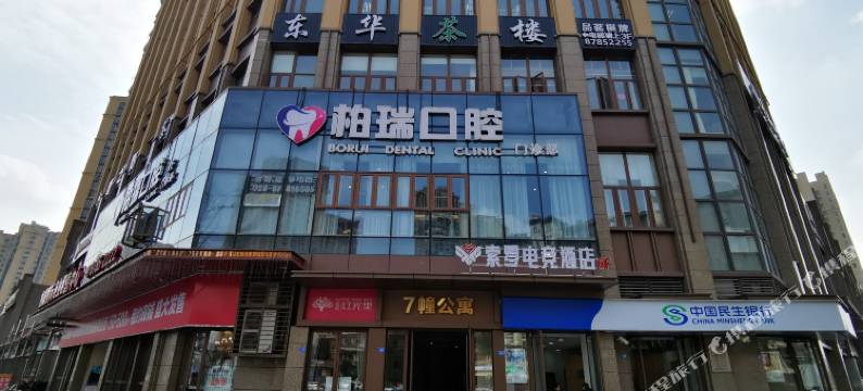 成都西城公寓图片