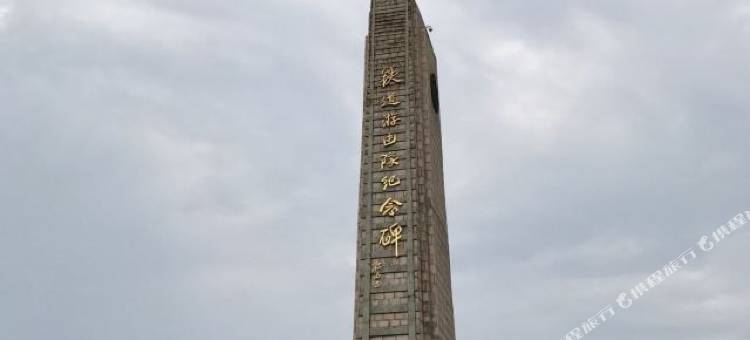 捧云快捷宾馆(枣庄永康店)图片