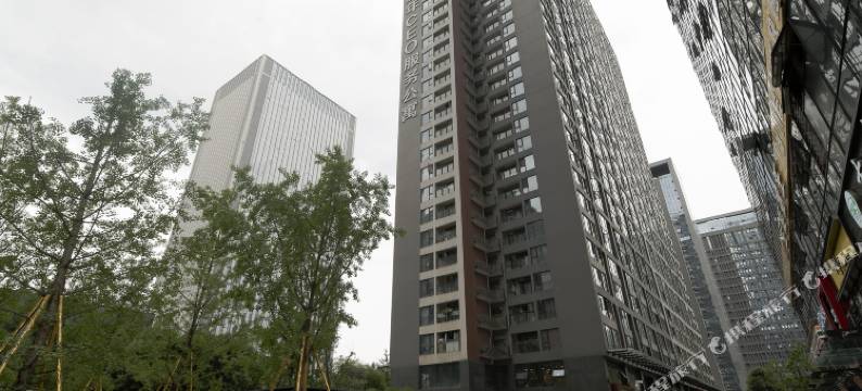 叁合四季酒店公寓(成都天府三街香年广场店)图片