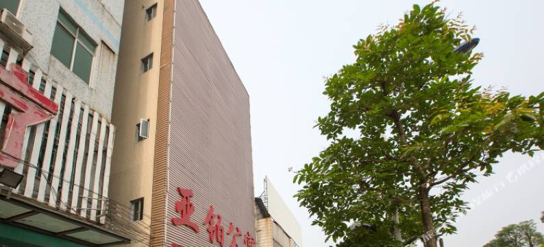 佛山亚铂公寓(里水店)图片