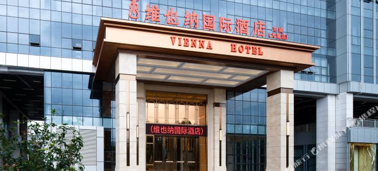 维也纳国际酒店(深圳坪山兰竹东路东城大厦店)图片