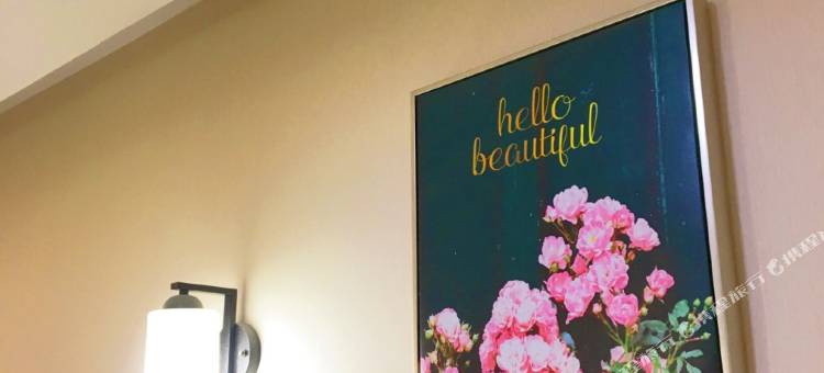 墨玉浙轩宾馆图片