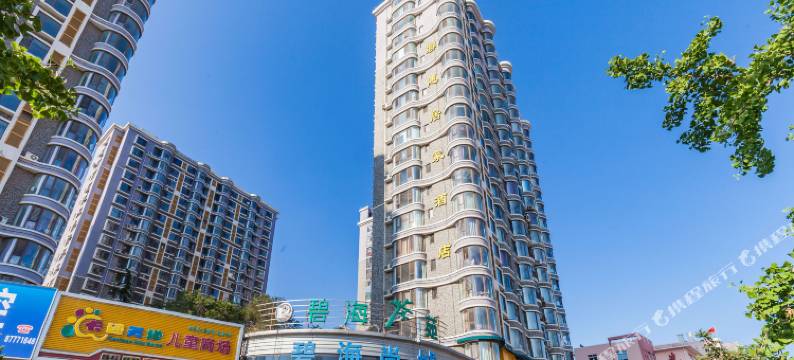 联惠酒店(大连金州火车站体育场店)图片