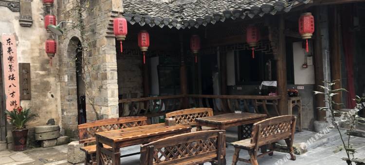 宏村顾驿·四合聽雨民宿图片