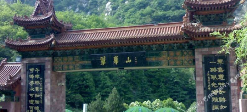 OYO西安东方宾馆图片