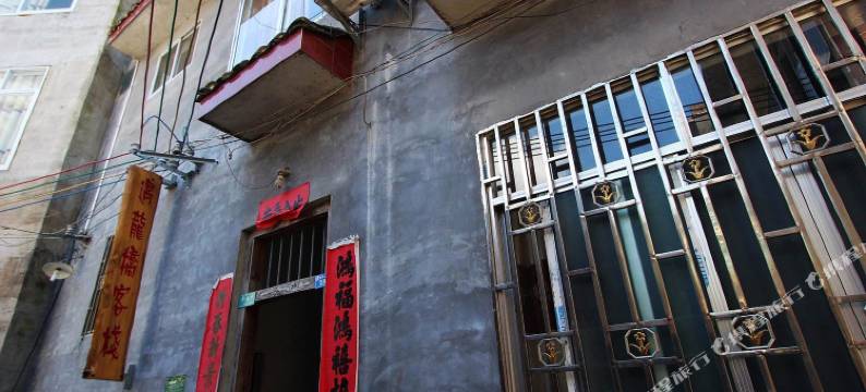 遇龙桥客栈(阳朔遇龙河景区店)图片