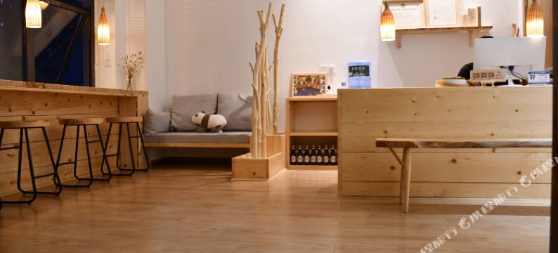 雅安北山舍酒店(万达广场店)图片