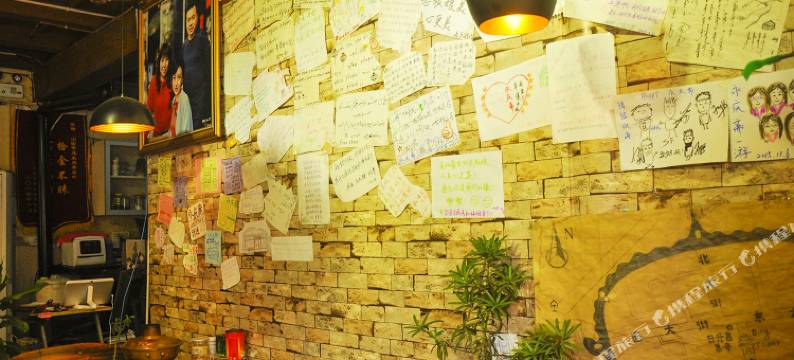 平遥庞恩梨铺客栈图片