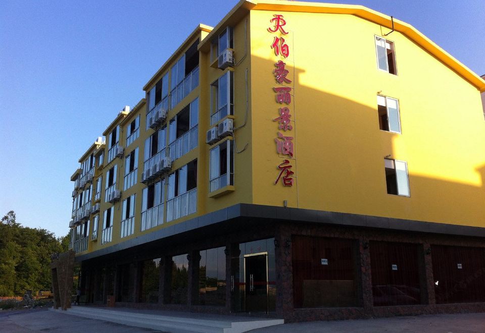  Hotel Overview