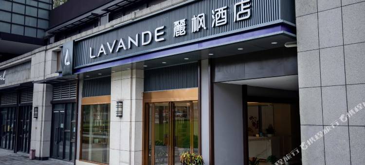 麗枫酒店(重庆西站巴国城店)图片